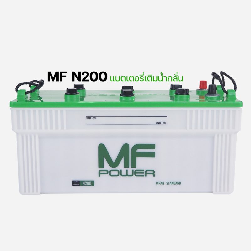 MF POWER N200