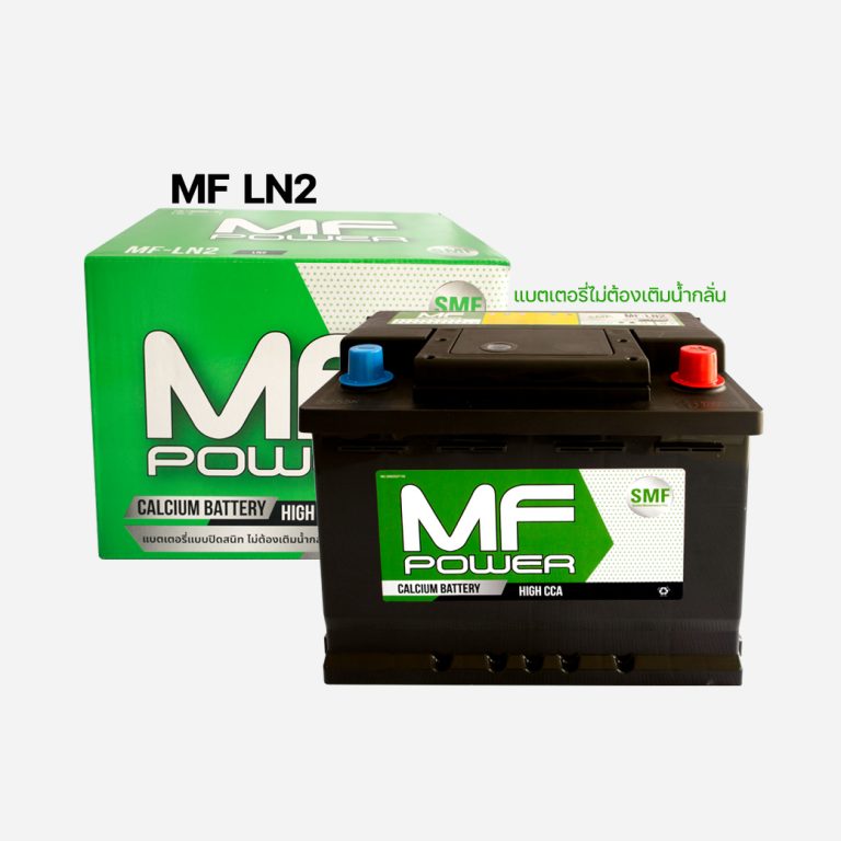 MF-LN2
