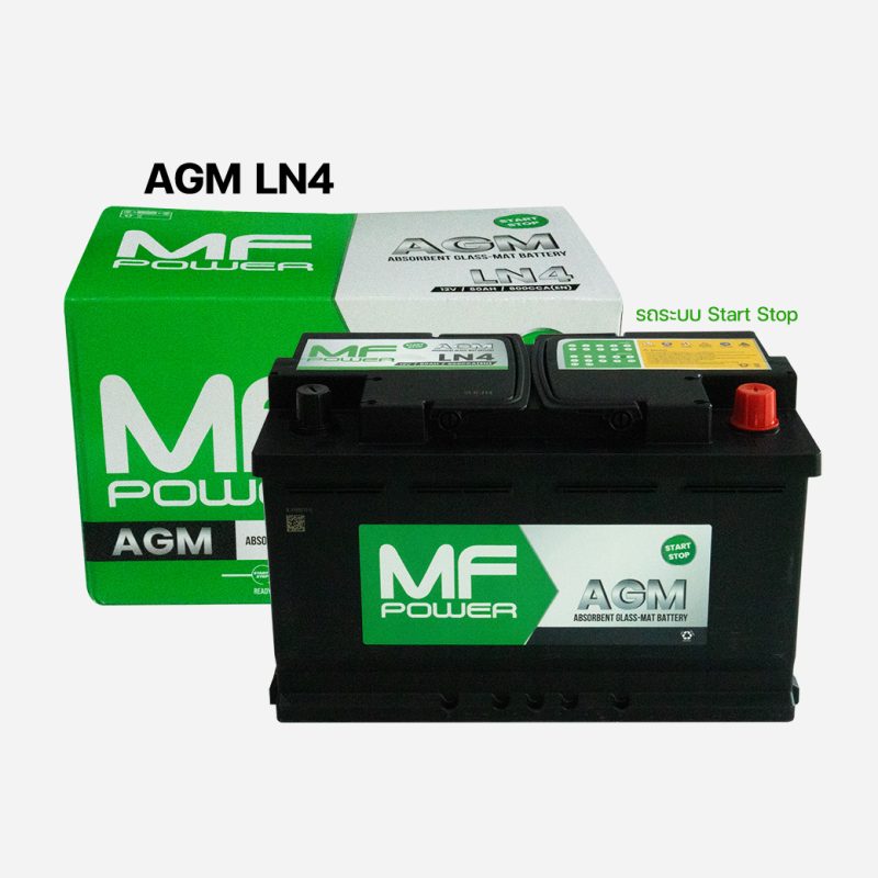 MF POWER AGM LN4