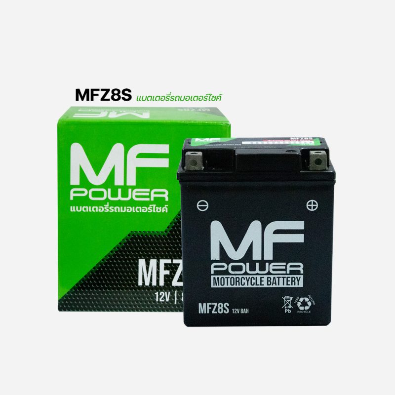 แบตเตอรี่มอเตอร์ไซค์ MFZ8S
